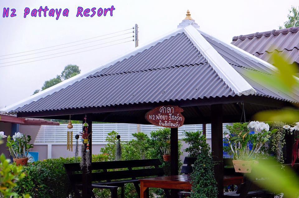 N2 Pattaya Resort Nong Prue Buitenkant foto