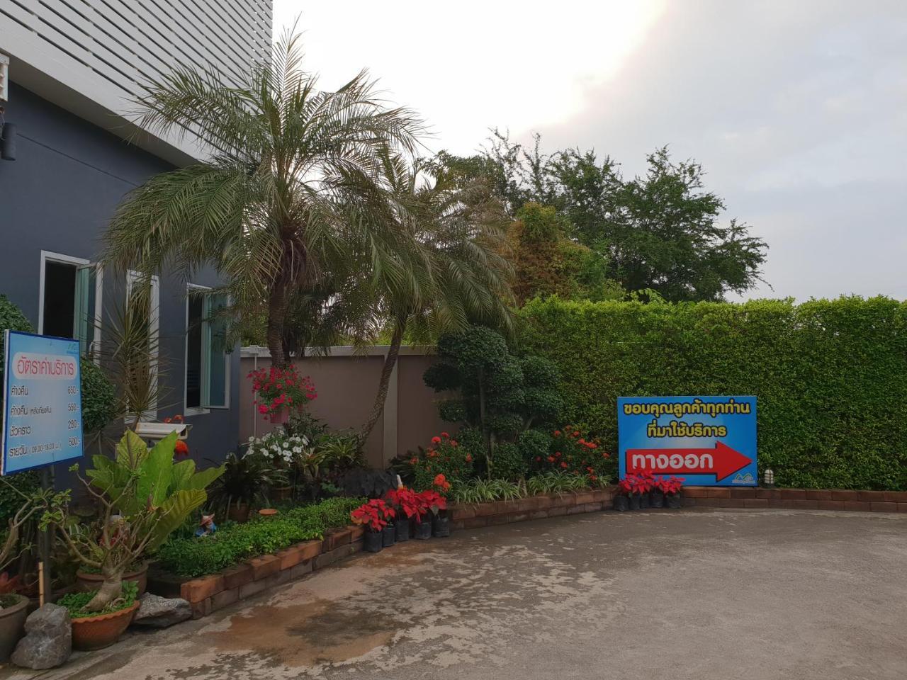 N2 Pattaya Resort Nong Prue Buitenkant foto